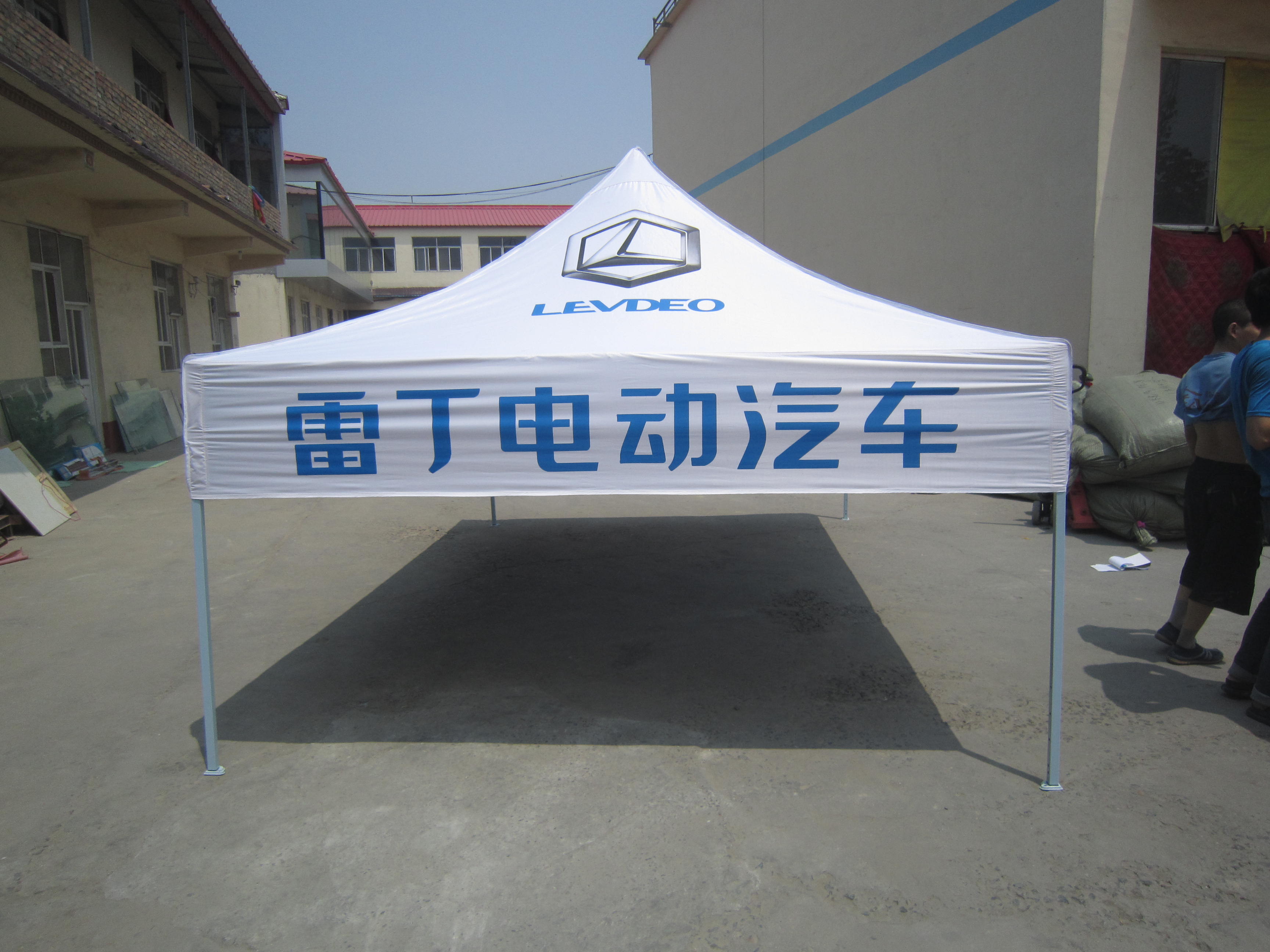 帳篷