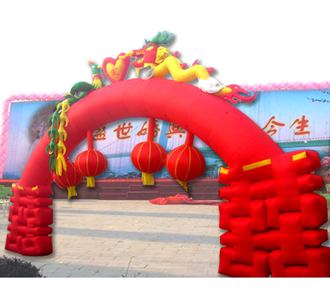 雙喜龍鳳拱門(mén)