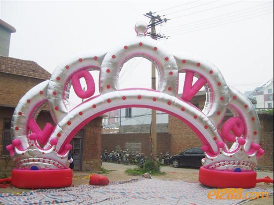 金色皇冠拱門