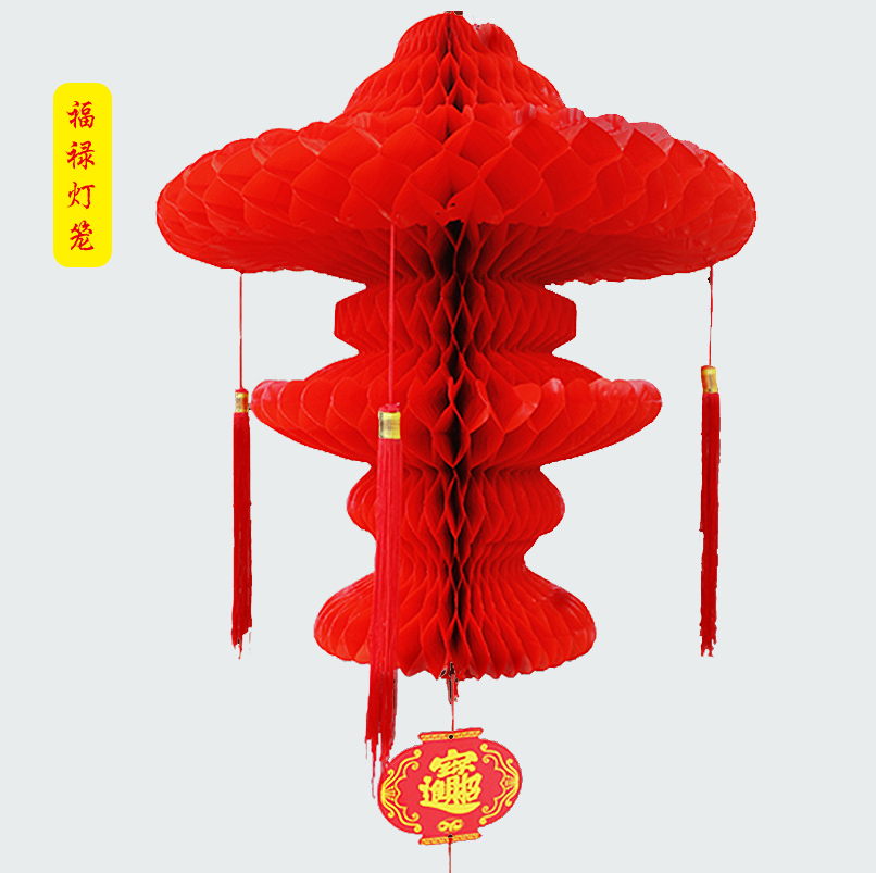 福祿燈籠
