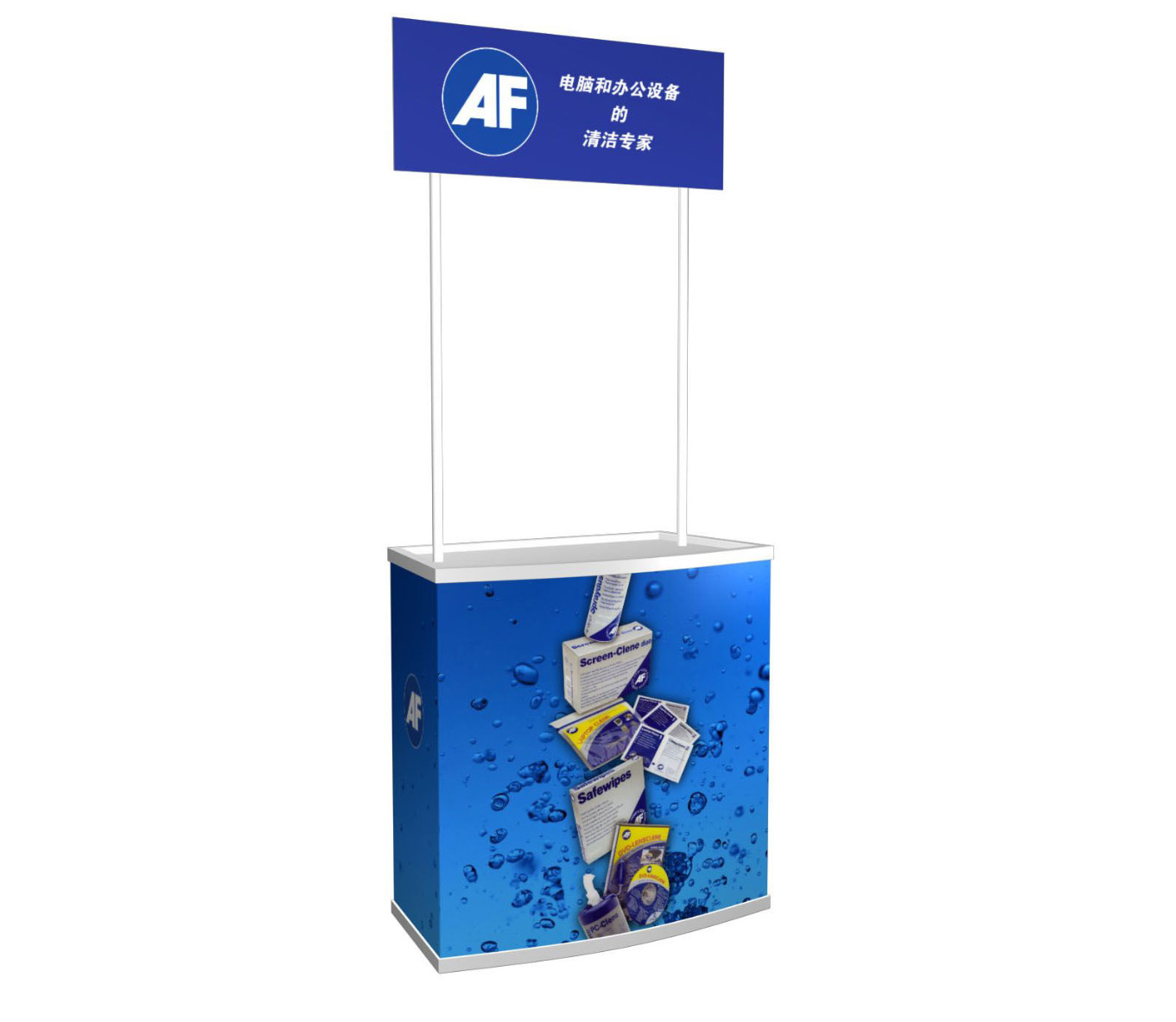 促銷臺
