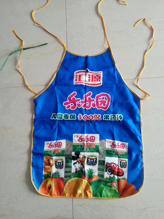 圍裙