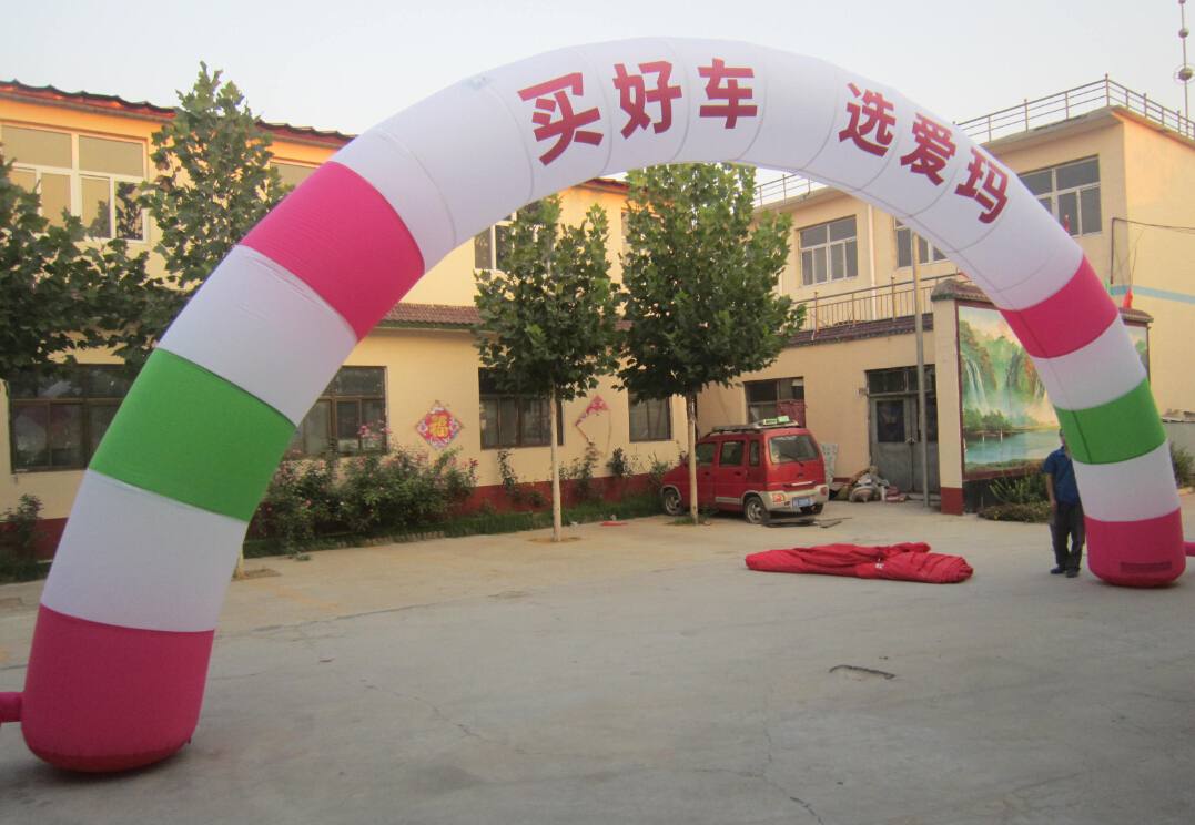 愛瑪電動(dòng)車帳篷拱門系列