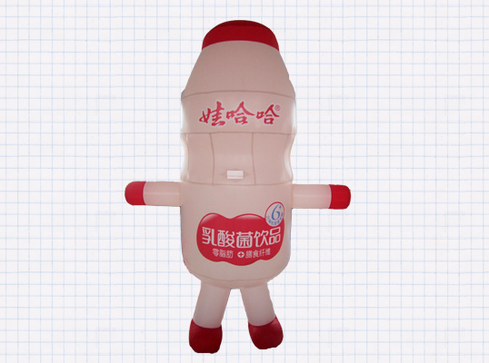 哇哈哈企業(yè)標(biāo)識(shí)卡通
