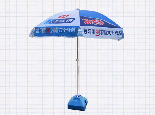 六個(gè)核桃太陽傘