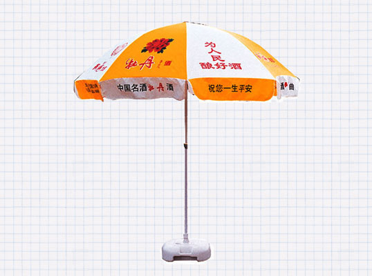 牡丹酒太陽(yáng)傘