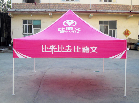 比德文帳篷