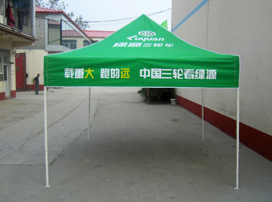 綠源電動(dòng)車帳篷