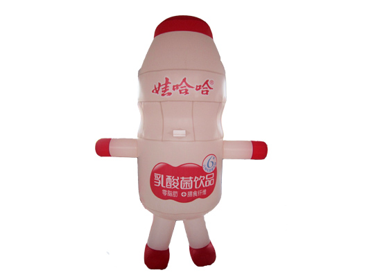 哇哈哈行走卡通