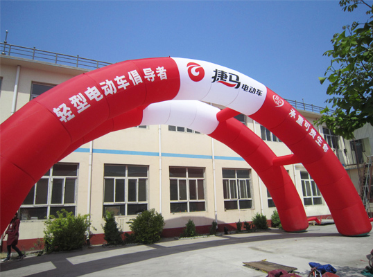 拱門15