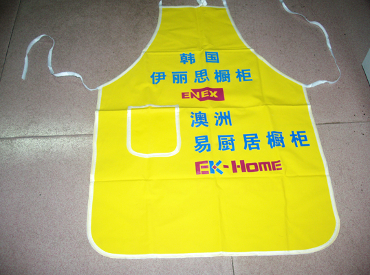 圍裙3