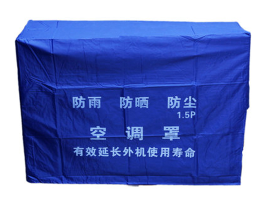 空調(diào)罩3