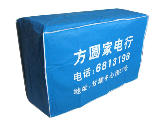 空調(diào)罩1