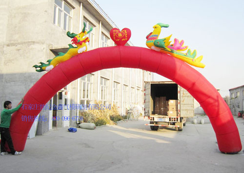 充氣拱門(mén)