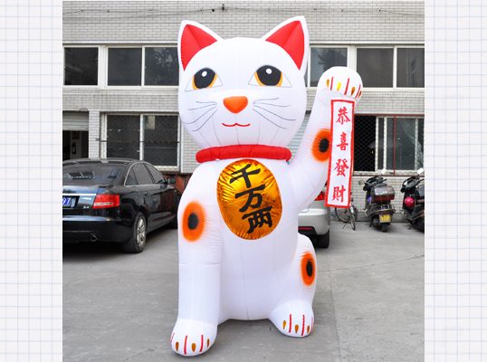 招財(cái)貓