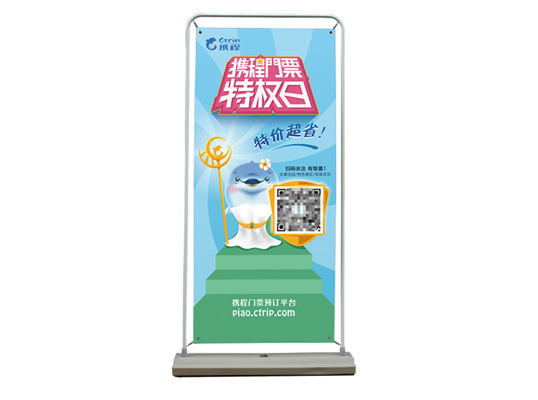 門架1