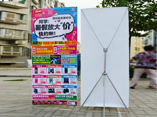 X展架7