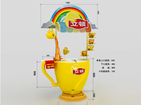 促銷臺6
