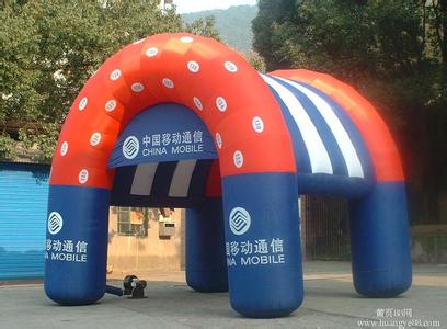 充氣帳篷