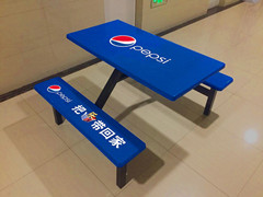 戶外桌椅