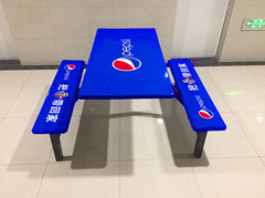 戶外桌椅