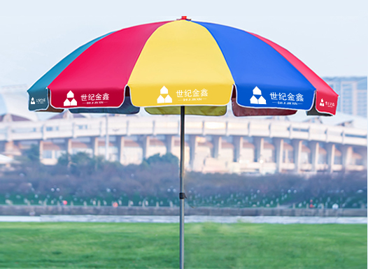 廣告太陽(yáng)傘