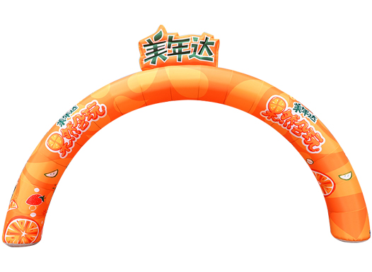 美年達(dá)拱門